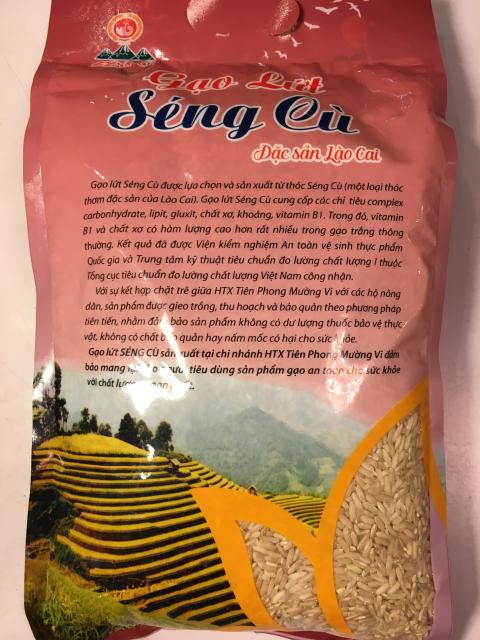 GẠO LỨT SÉNG CÙ túi 2kg