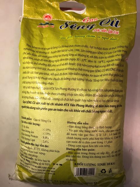 GẠO TẺ SÉNG CÙ túi 10kg