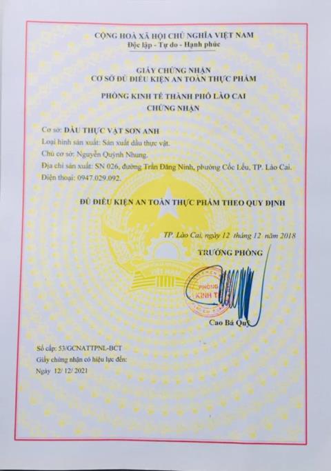 Giấy chứng nhận cơ sở đủ điều kiện an toàn thực phẩm