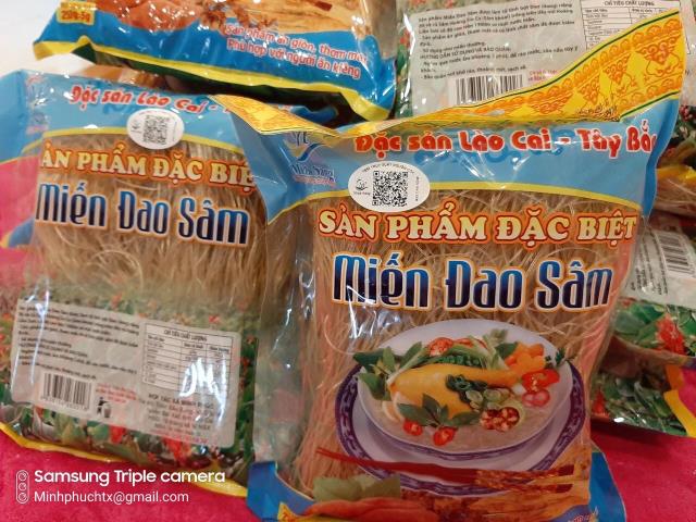 MIẾN ĐAO SÂM