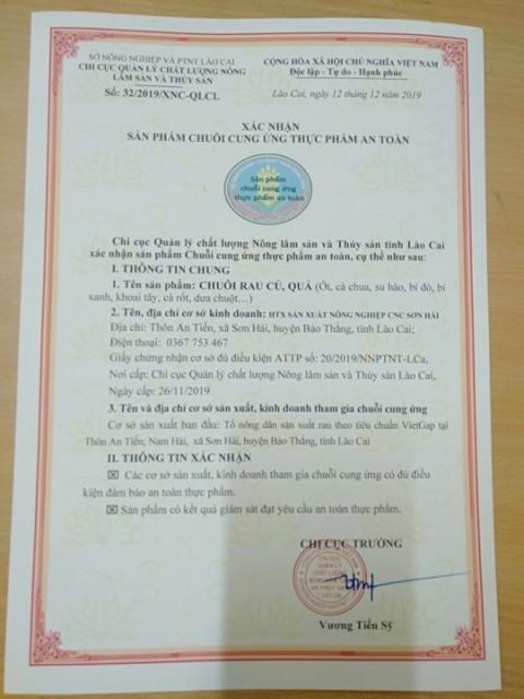 Giấy xác nhận sản phẩm an toàn theo chuỗi