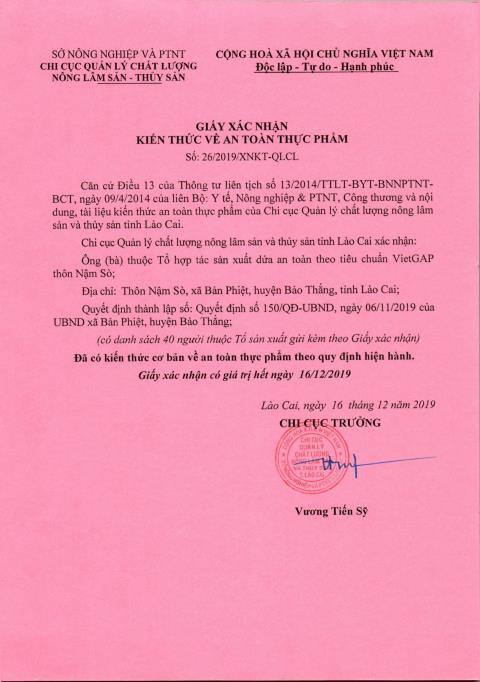 Giấy xác nhận kiến thức về an toàn thực phẩm