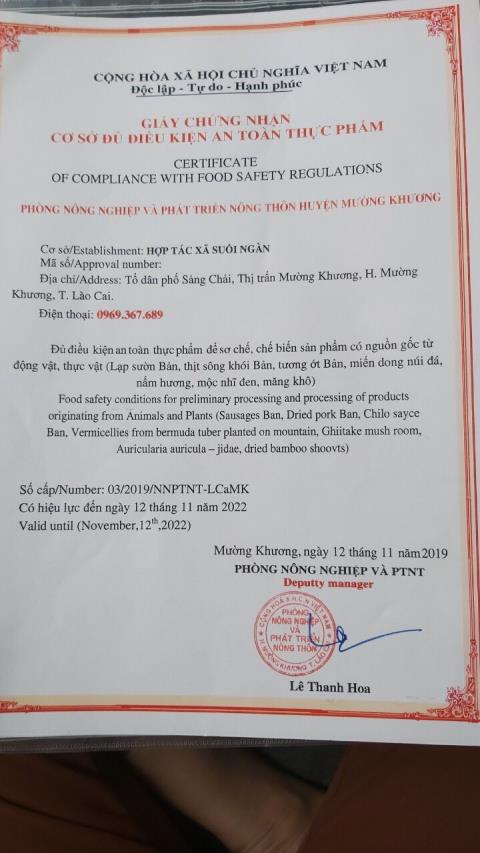 Giấy chứng nhận cơ sở đủ điều kiện an toàn thực phẩm