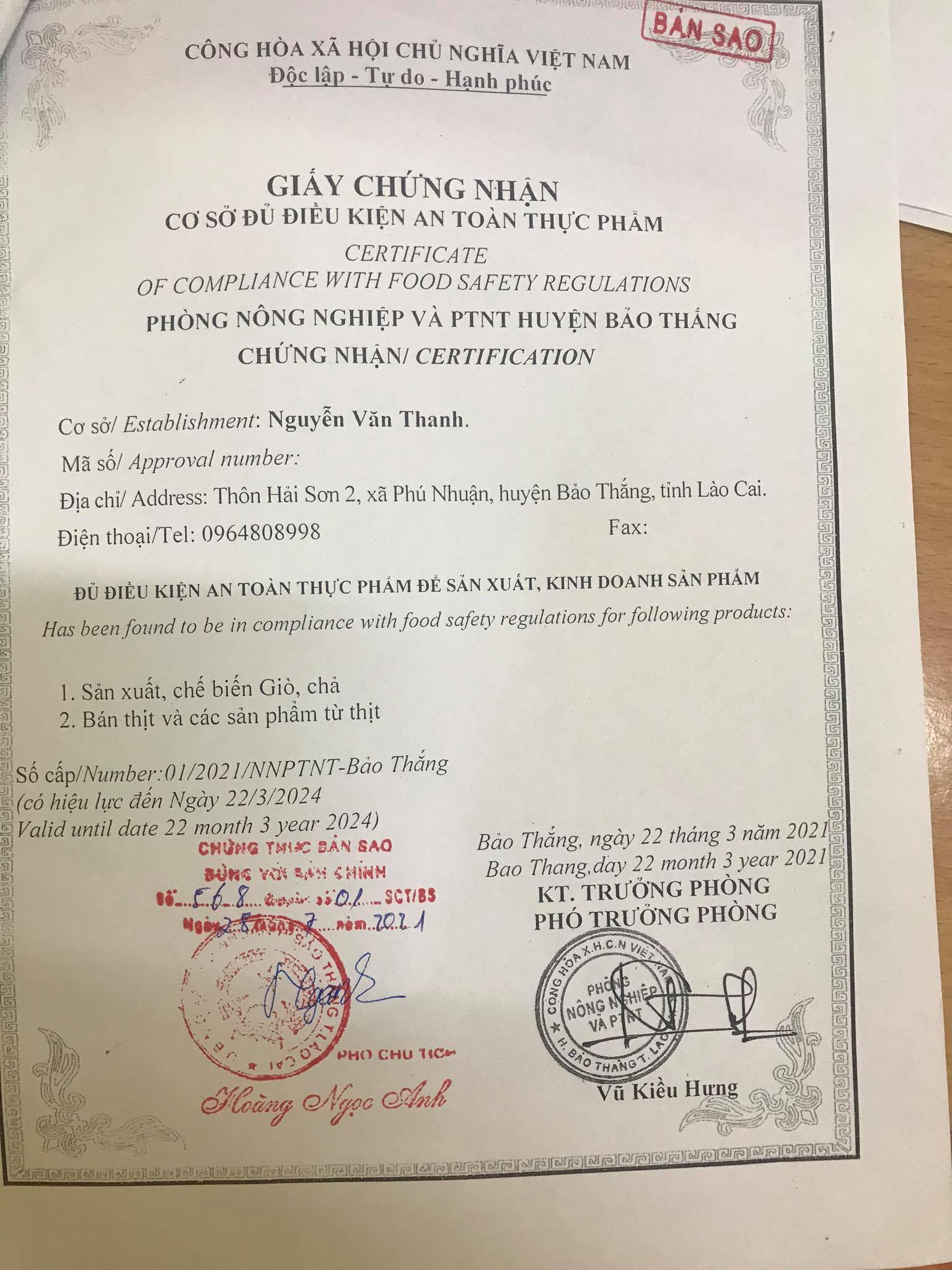 Giấy chứng nhận cơ sở đủ điều kiện an toàn thực phẩm