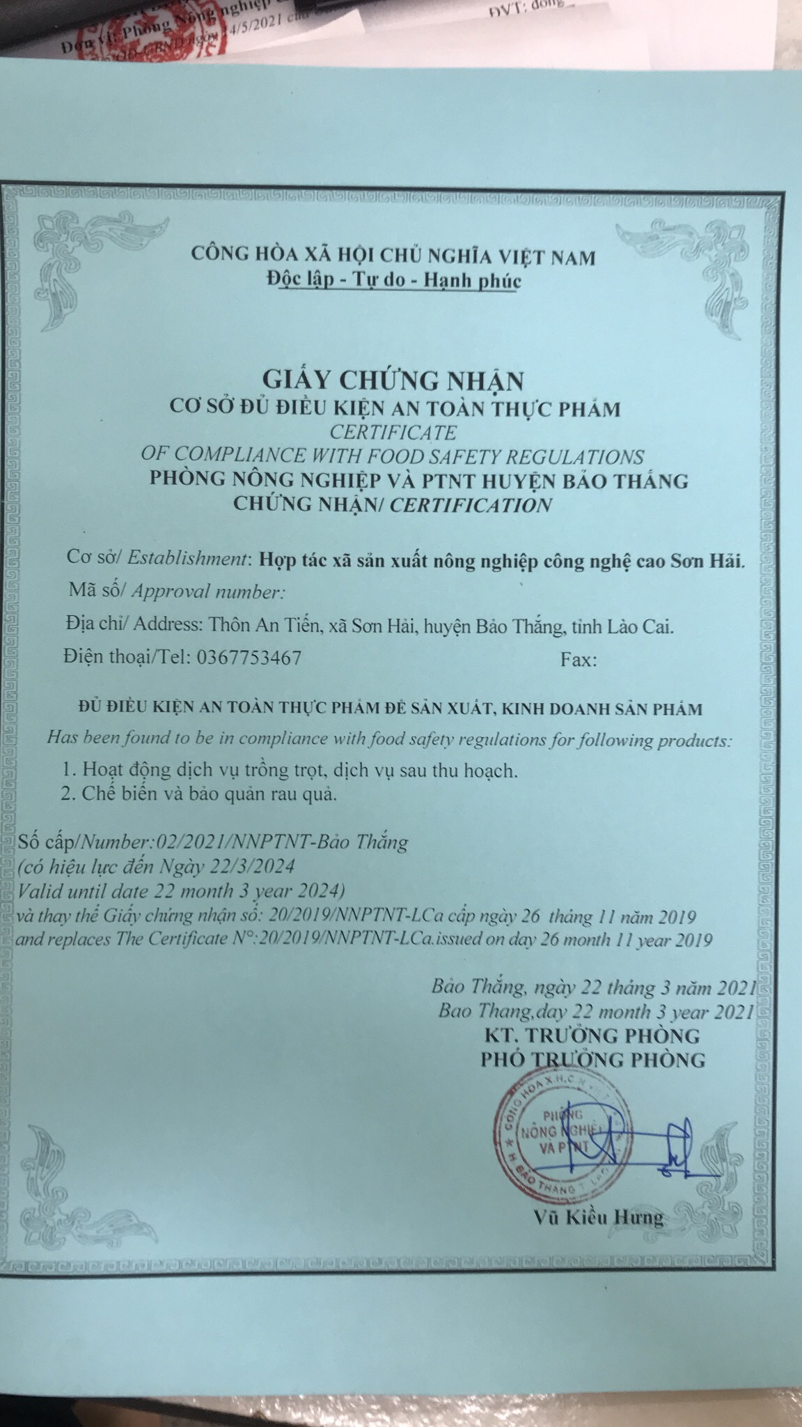 GIẤY CHỨNG NHẬN CƠ SỞ ĐỦ ĐIỀU KIỆN AN TOÀN THỰC PHẨM