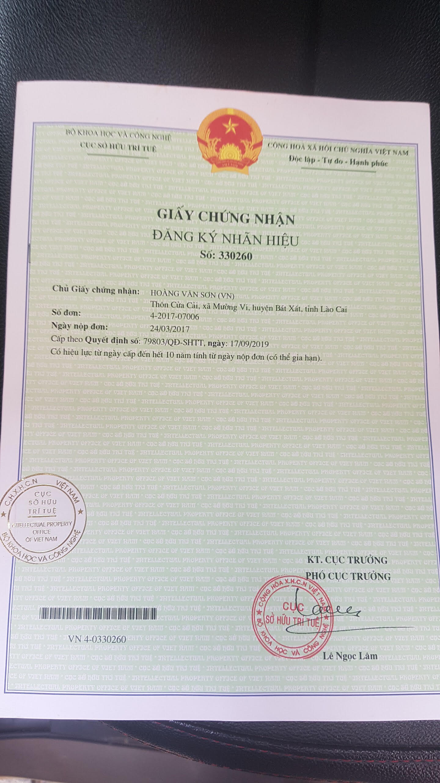 Giấy chứng nhận đăng ký nhãn hiệu gạo séng cù