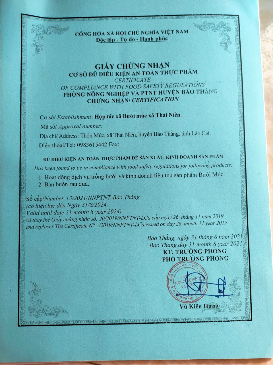 Giấy chứng nhận cơ sở đủ điều kiện an toàn thực phẩm