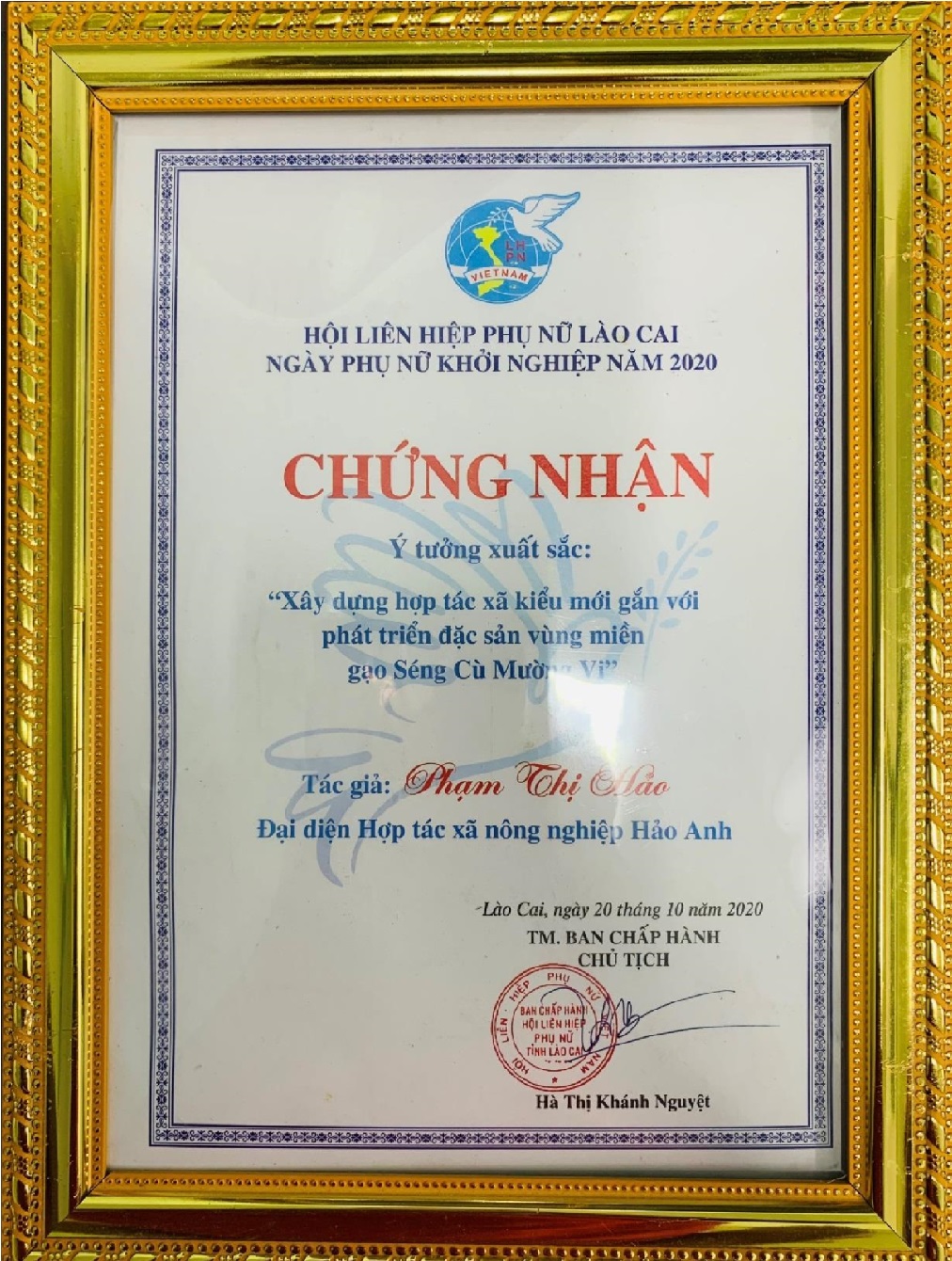 Chứng nhận ý tưởng xuất xắc