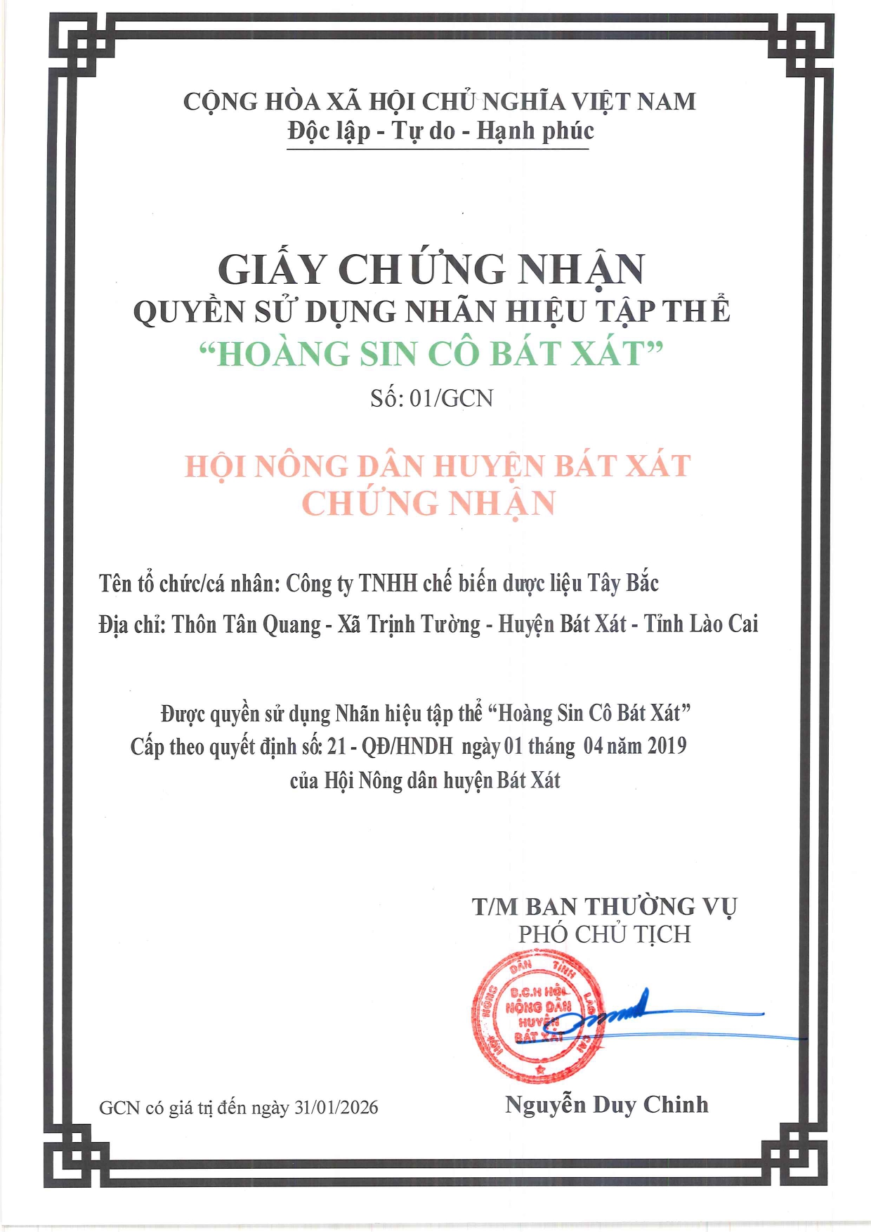 Giấy chứng nhận nhãn hiệu tập thể Hoàng Sin Cô