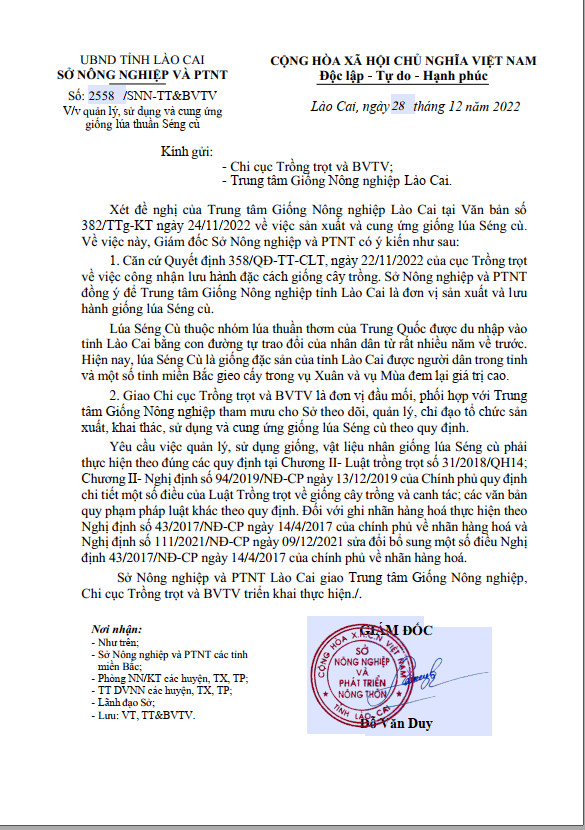 Văn bản quản lý, sử dụng và cung ứng giống lúa Séng cù