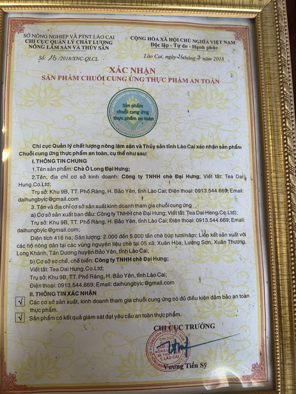 Giấy xác nhận chuỗi TP AT