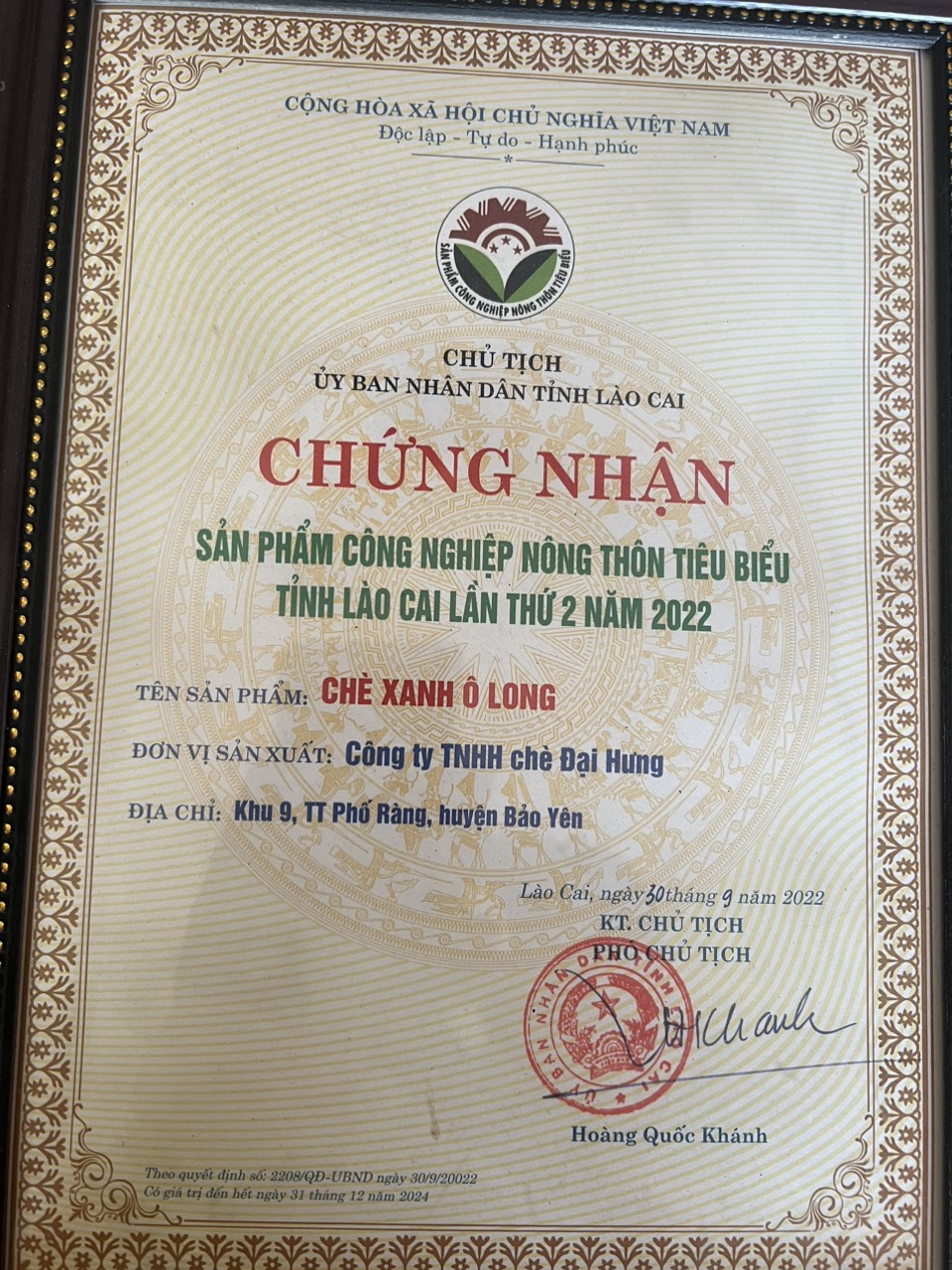 Giấy chứng nhận sản phẩm Công nghiệp NT tiêu biểu