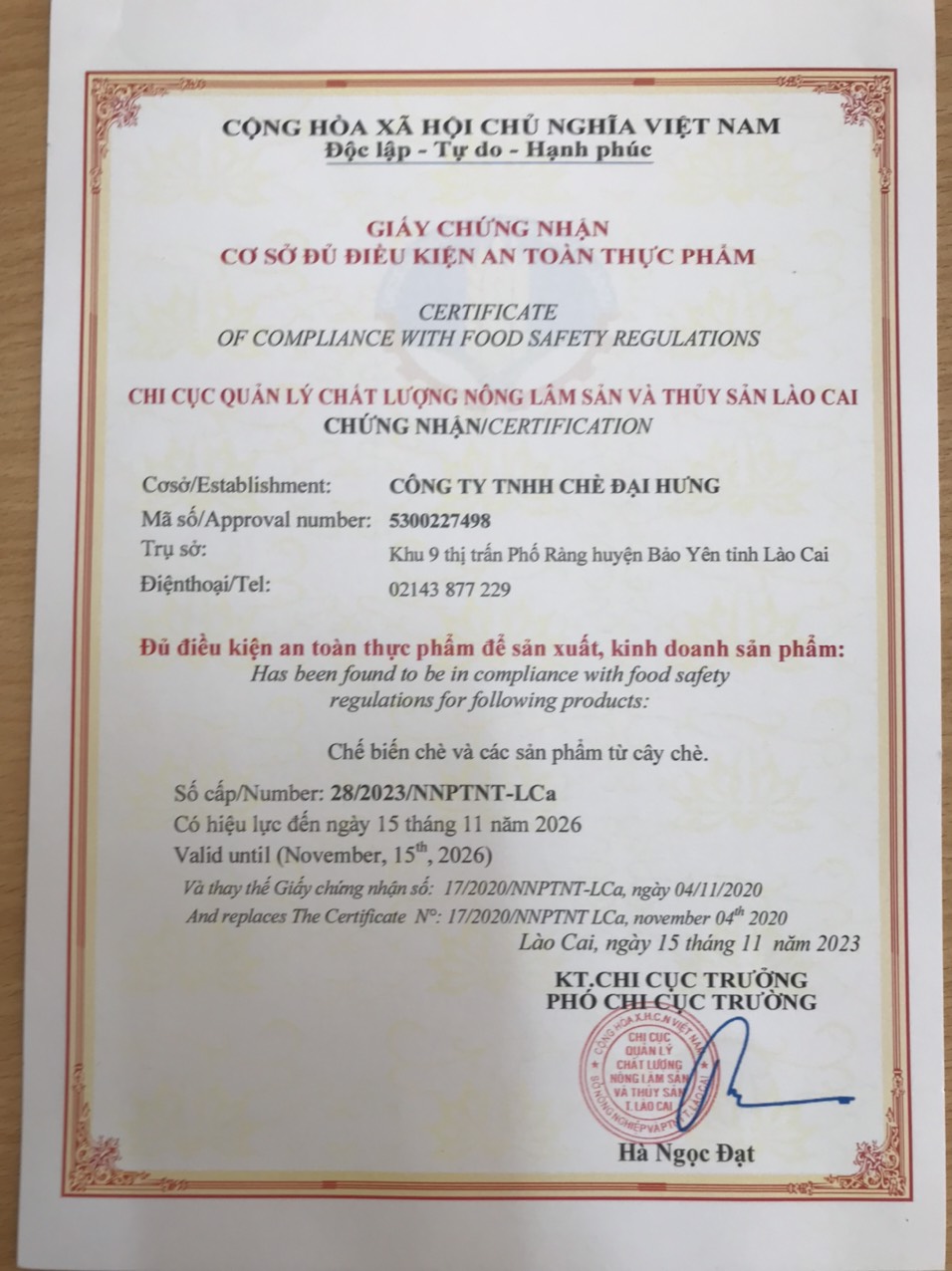 Giấy chứng nhận cơ sở đủ điều kiện ATTP