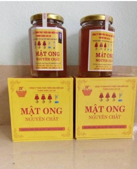 Thanh Xuan honey