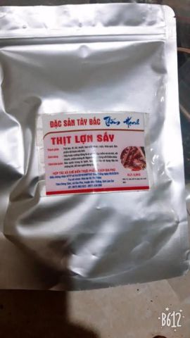 RICE MEAT