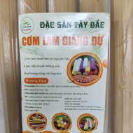 CƠM LAM